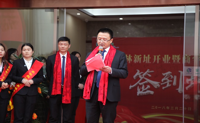 孔德元先生發表了熱情洋溢的講話