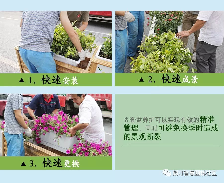 標準施工