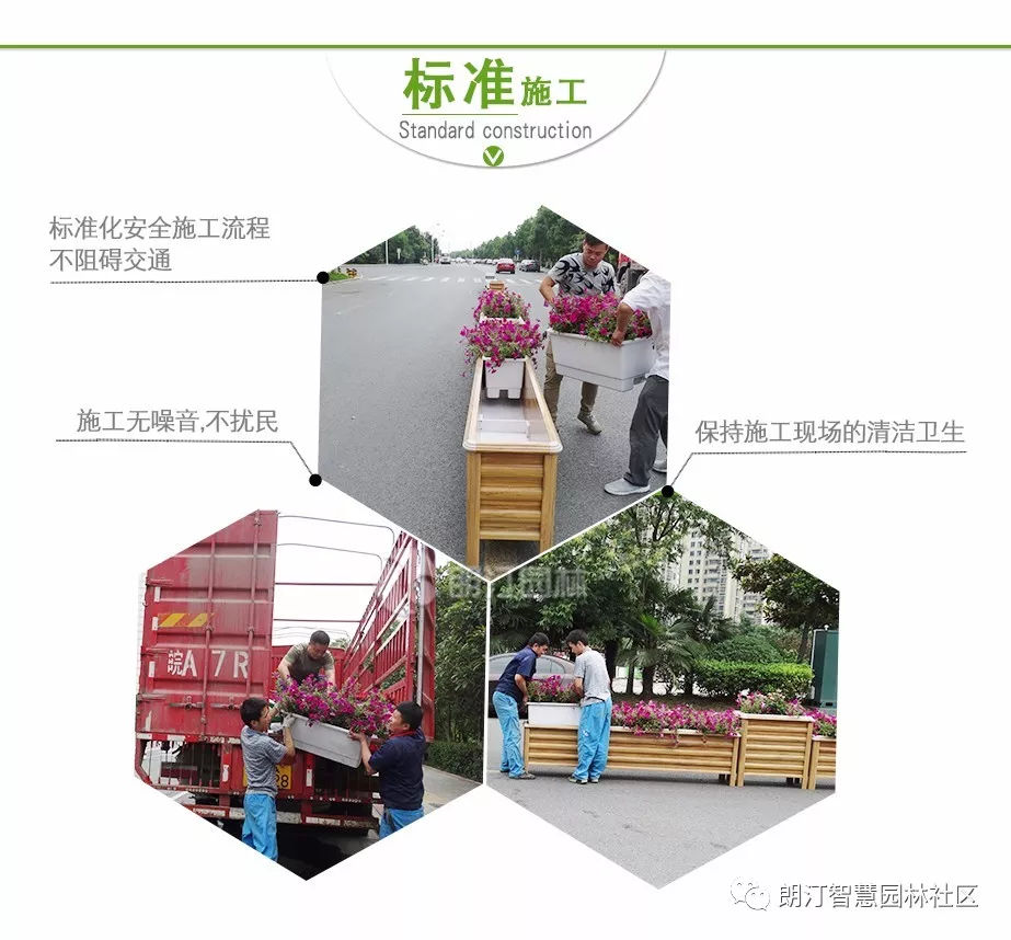 標準施工