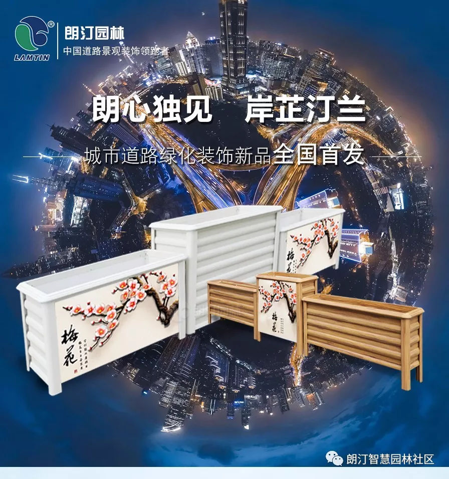 新品首發