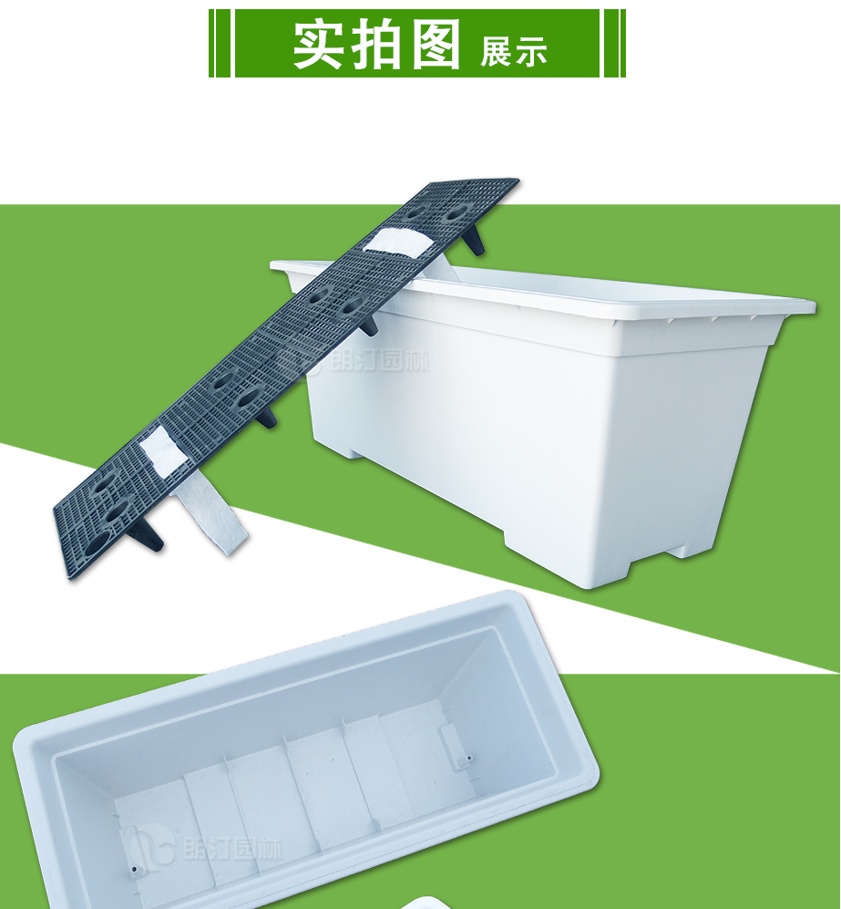 朗汀集團高架橋花盆實拍圖