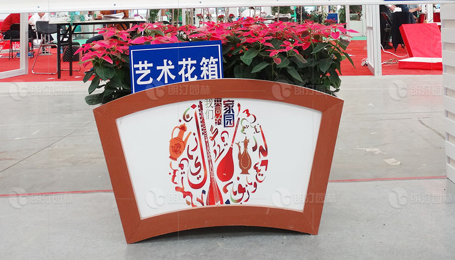 PVC藝術花箱