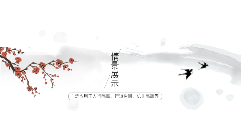 鋁合金壓邊寶相花箱應用場景