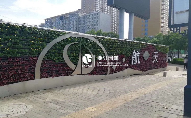 朗汀園林植物墻專用花盆打造西安城市“生態體”