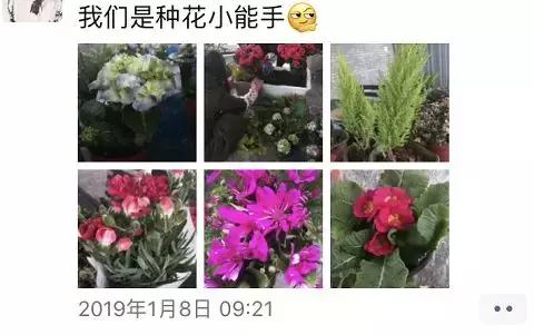 人物志丨翔子：一座有溫度的城市是如何煉成的？
