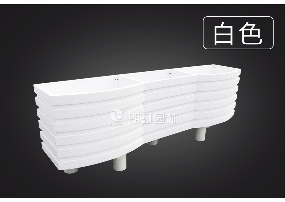 白色波浪藝術花箱