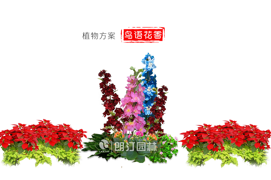 19款唐寶相組合花箱全鋁合金_17