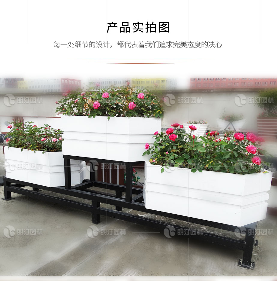 中分帶護欄花箱