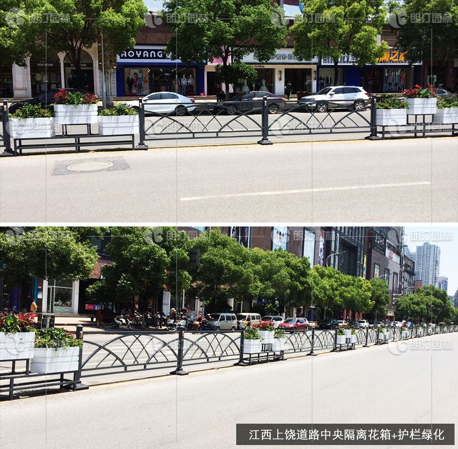 江西上饒中分帶隔離花箱護欄