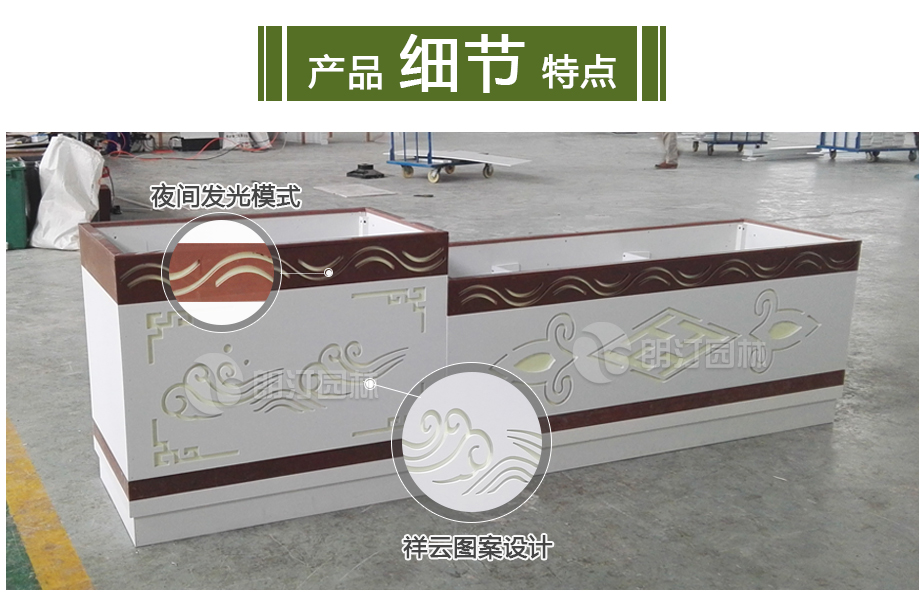 pvc戶外組合藝術(shù)花箱