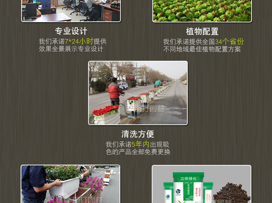 鋁合金花箱生產廠家