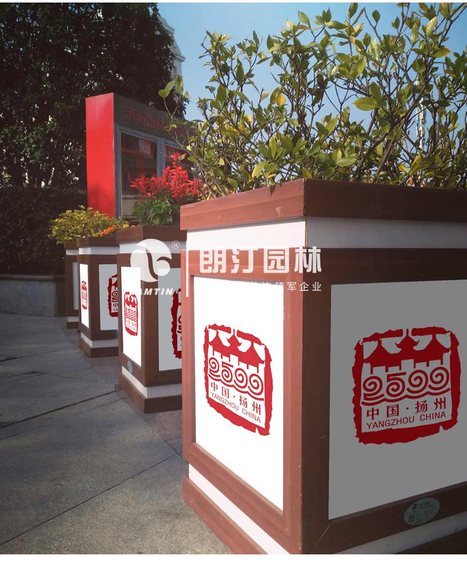 揚(yáng)州道路綠化花箱