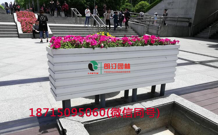 上海世紀(jì)廣場長形綠化花箱