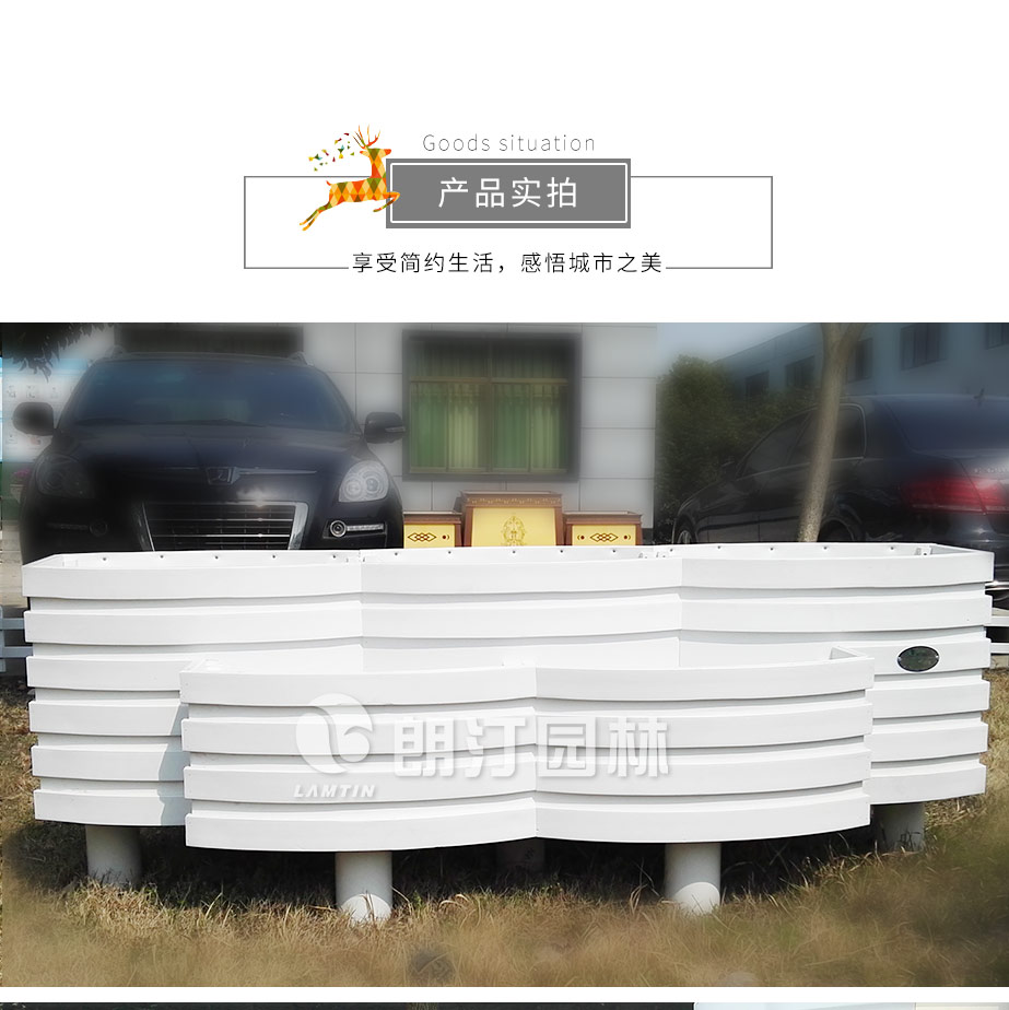 朗汀園林廣場園林景觀花箱實拍圖