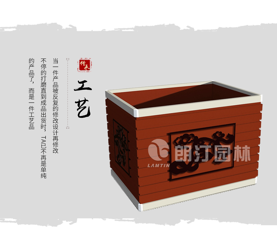 商業街道景區廣場景觀綠化花箱