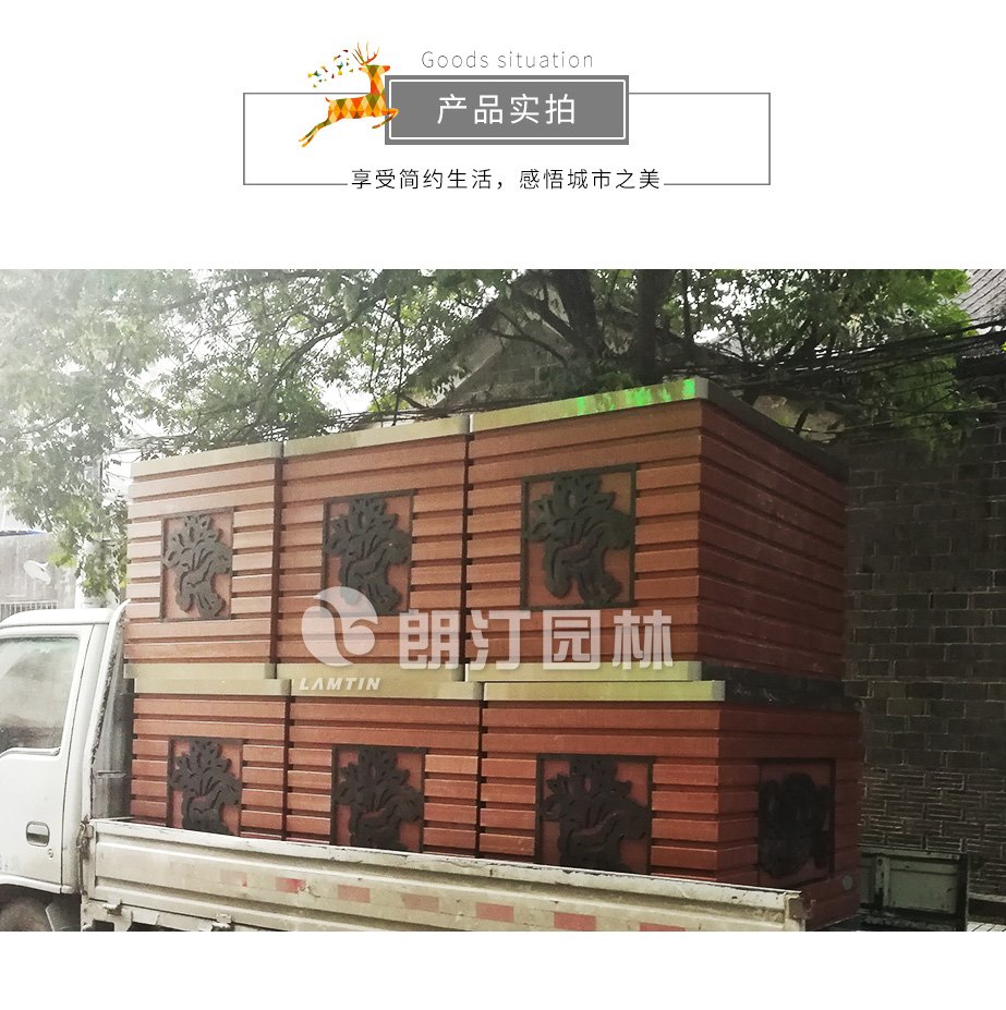 商業街道景區廣場景觀綠化花箱