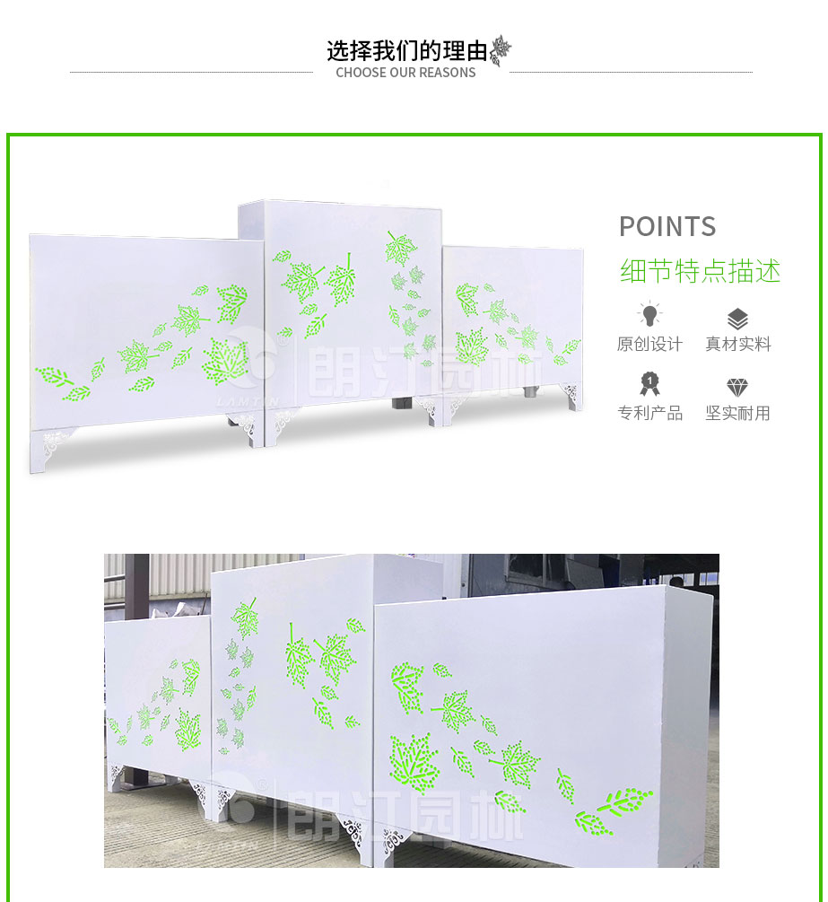 產(chǎn)品詳情_(kāi)06.jpg