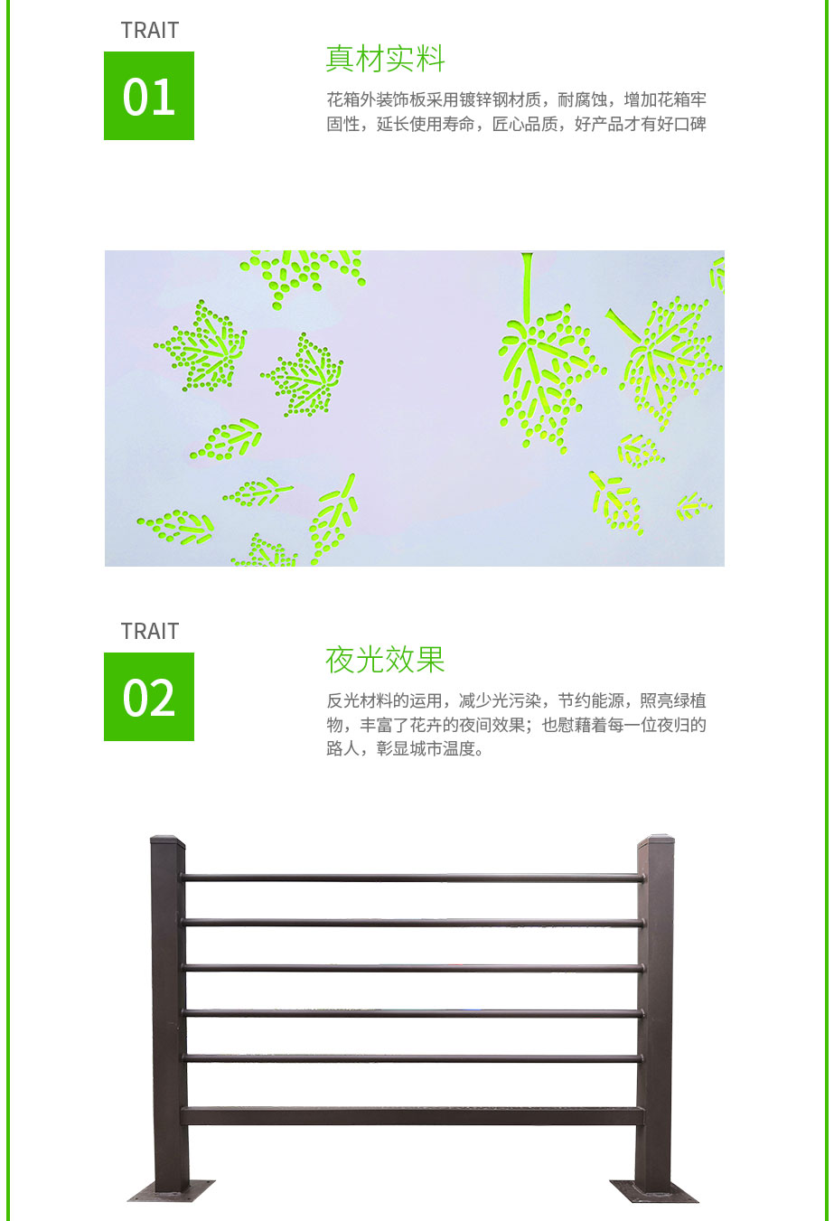 產(chǎn)品詳情_(kāi)07.jpg