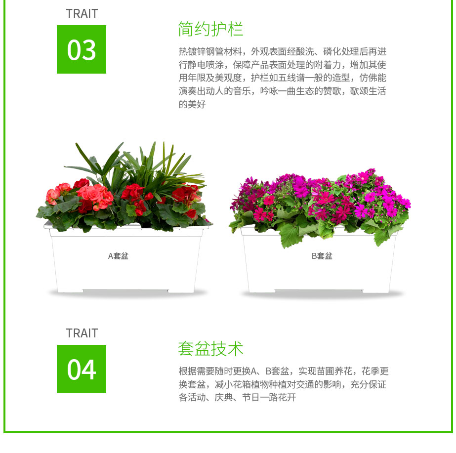 產(chǎn)品詳情_(kāi)08.jpg