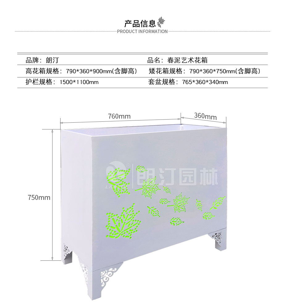 產(chǎn)品詳情_(kāi)09.jpg