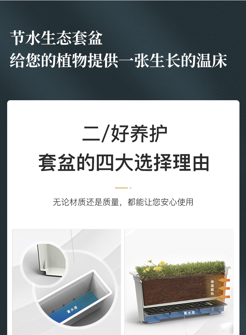 06(好養護(1).jpg