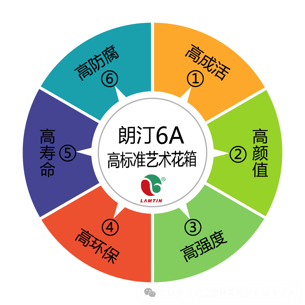 微信圖片_20240820085505.png